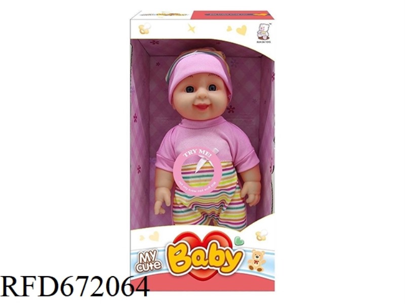 12-INCH DOLL STRAP IC