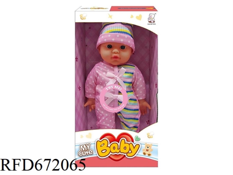 12-INCH DOLL STRAP IC