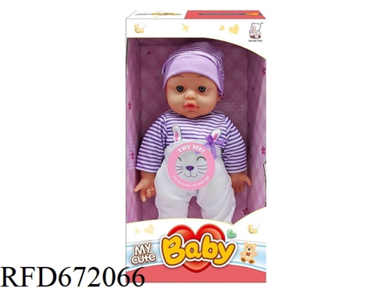 12-INCH DOLL STRAP IC