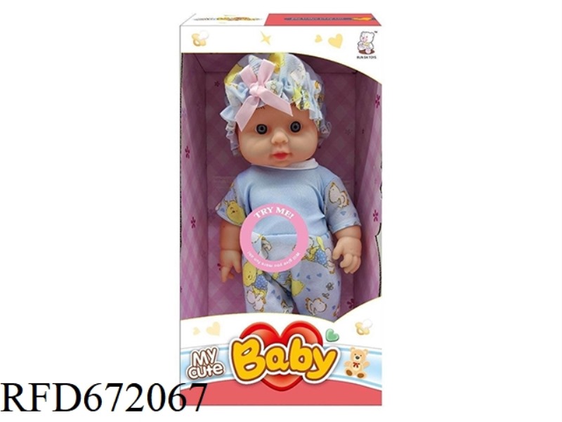 12-INCH DOLL STRAP IC