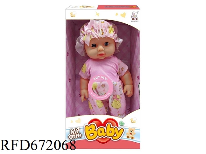 12-INCH DOLL STRAP IC