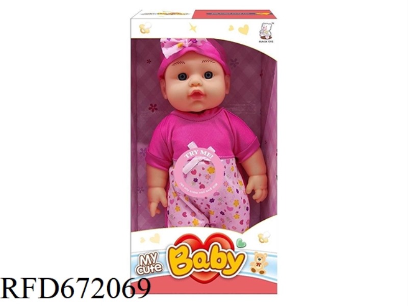 12-INCH DOLL STRAP IC