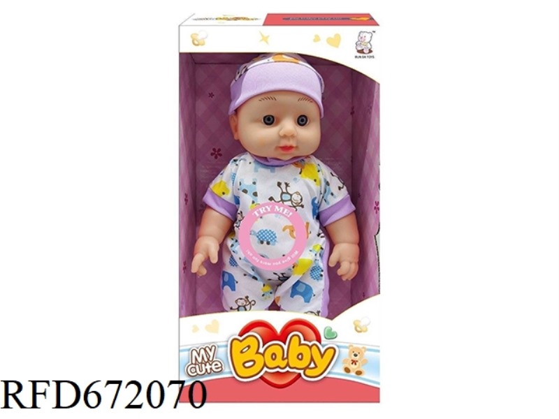 12-INCH DOLL STRAP IC
