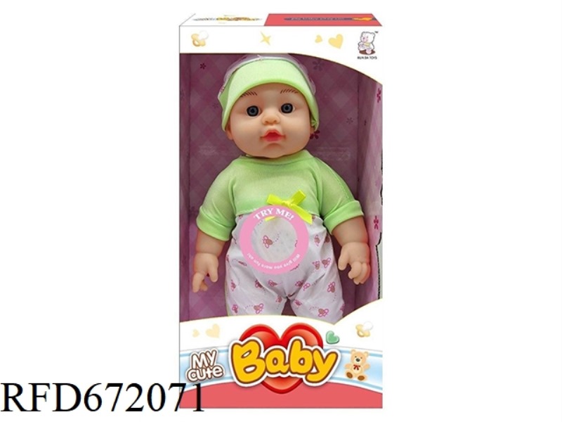 12-INCH DOLL STRAP IC