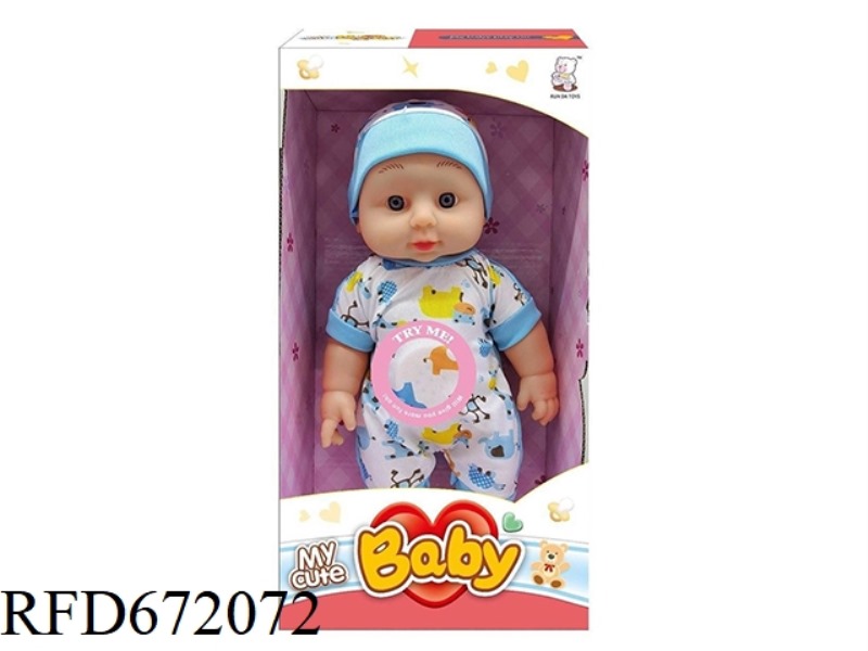 12-INCH DOLL STRAP IC