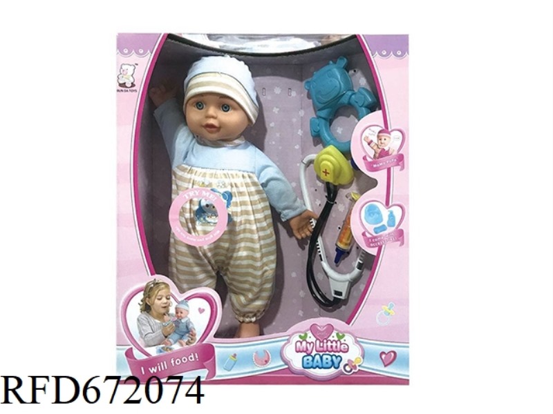 14-INCH DOLL WITH IC(WITH ACCESSORIES)