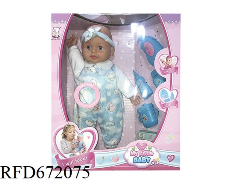 14-INCH DOLL WITH IC(WITH ACCESSORIES)