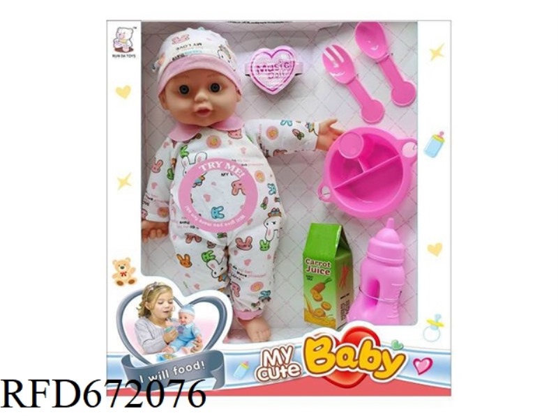 14-INCH DOLL WITH IC(WITH ACCESSORIES)