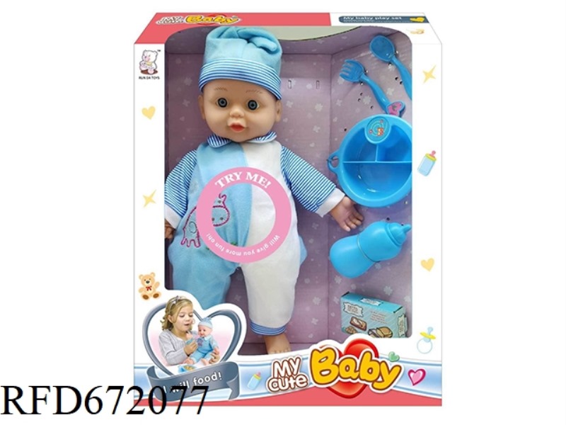 14-INCH DOLL WITH IC (WITH ACCESSORIES)