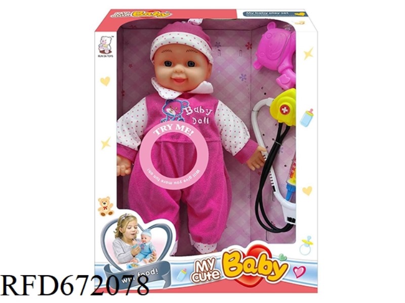 14-INCH DOLL WITH IC (WITH ACCESSORIES)