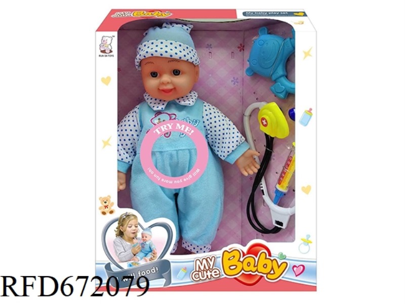14-INCH DOLL WITH IC (WITH ACCESSORIES)