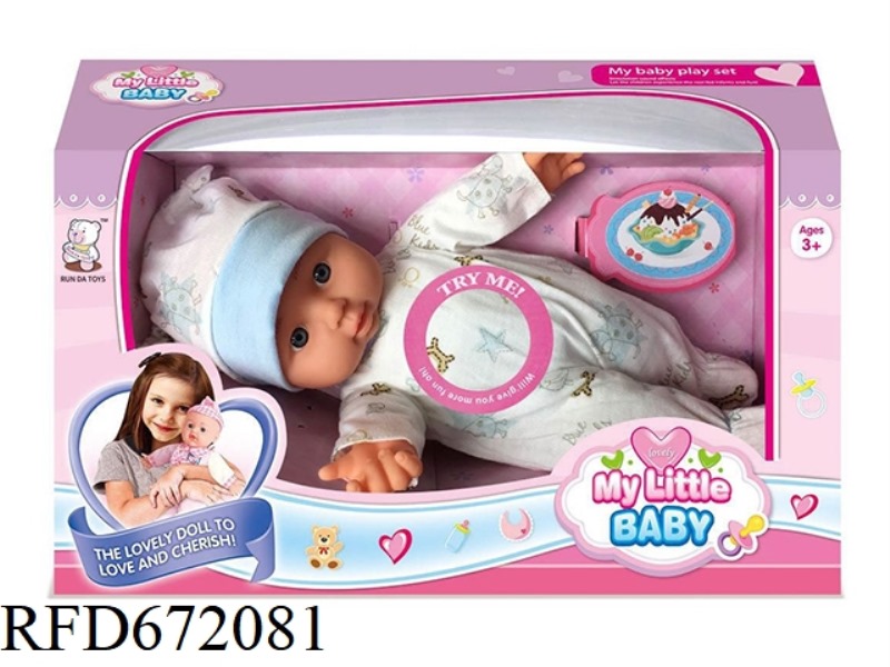 12-INCH DOLL STRAP IC