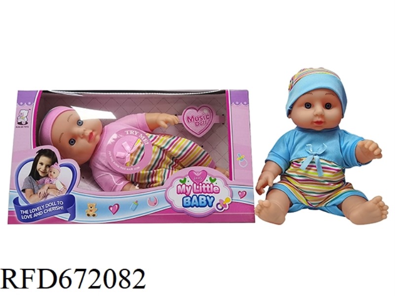 12-INCH RUBBER-LINED DOLL BELT IC