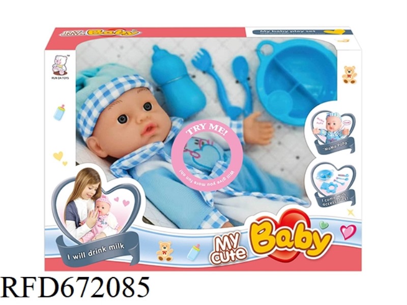 12-INCH IC BABY BOY WITH TABLEWARE AND BABY BOTTLE