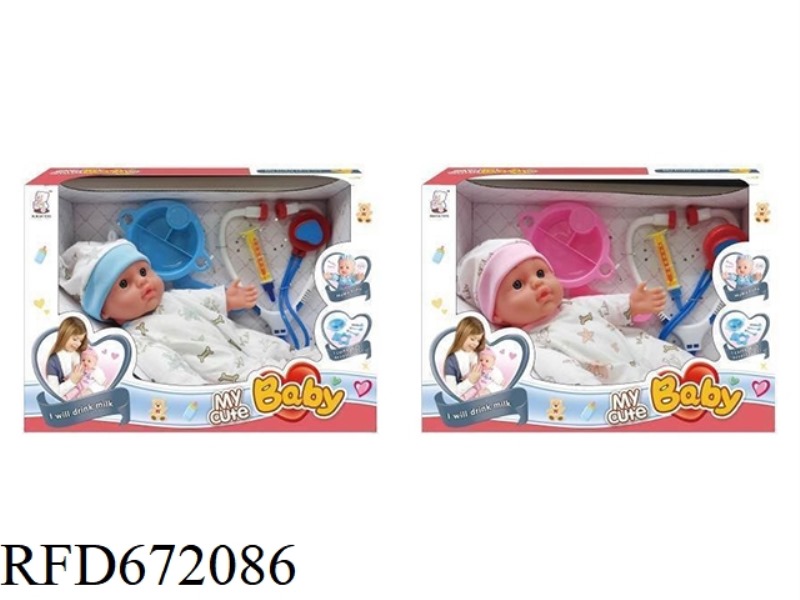 12-INCH DOLL WITH IC(WITH ACCESSORIES)