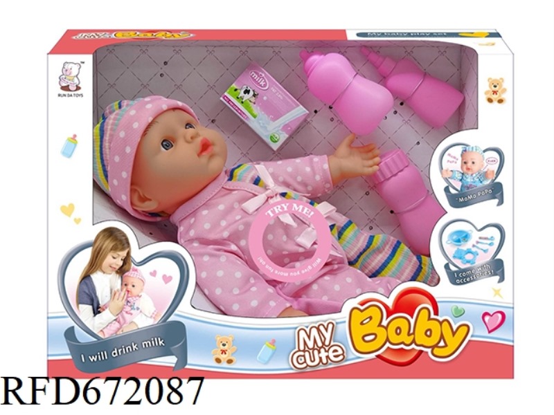 12-INCH DOLL WITH IC(WITH ACCESSORIES)