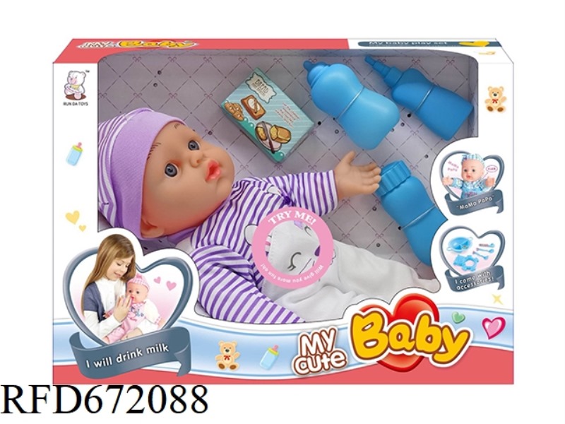 12-INCH DOLL WITH IC(WITH ACCESSORIES)