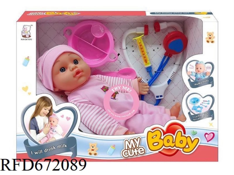 12-INCH DOLL WITH IC(WITH ACCESSORIES)