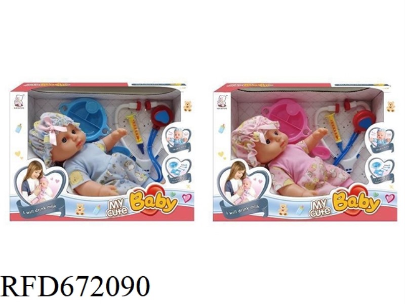 12-INCH DOLL WITH IC(WITH ACCESSORIES)