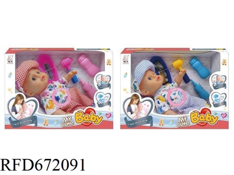 12-INCH DOLL WITH IC(WITH ACCESSORIES)