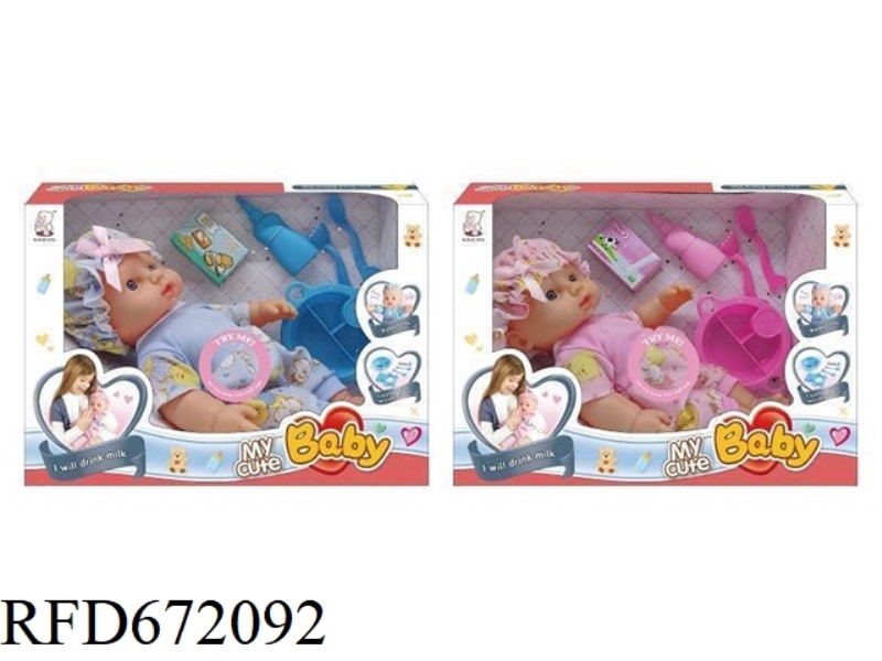 12-INCH DOLL WITH IC(WITH ACCESSORIES)