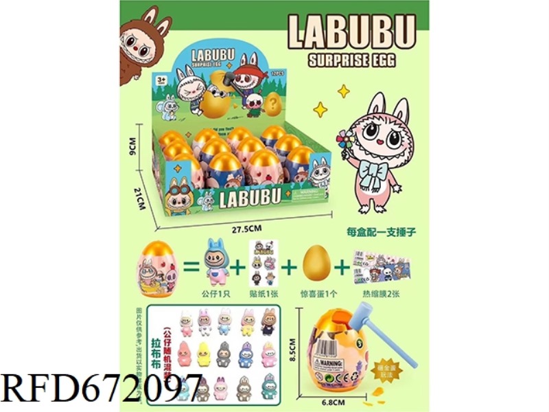 LABAB SURPRISE EGG KNOCK GAME 12 PIECES
