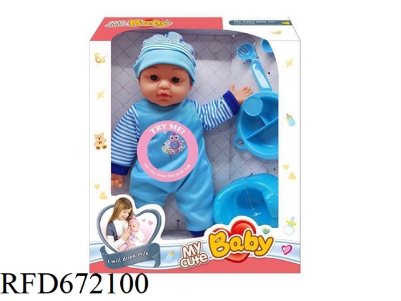 12-INCH DOLL WITH IC (WITH ACCESSORIES)