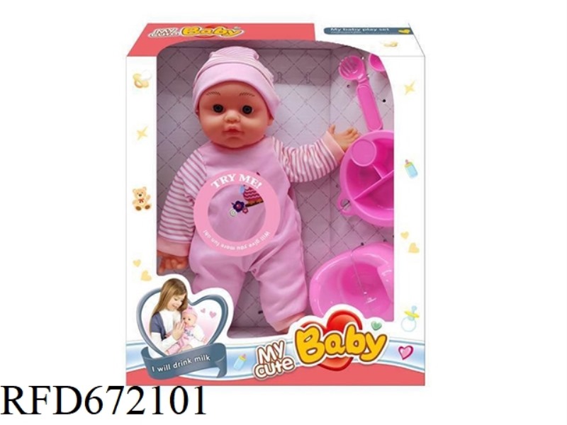 12-INCH DOLL WITH IC (WITH ACCESSORIES)