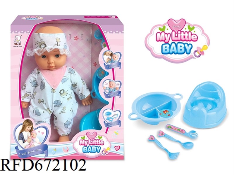 12-INCH DOLL WITH IC(WITH ACCESSORIES)