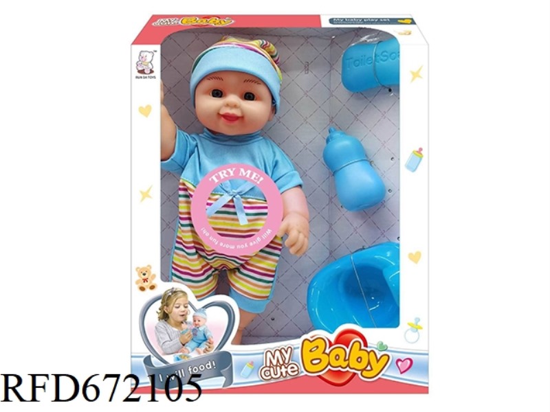 12-INCH VINYL DOLL BELT IC (WITH ACCESSORIES)