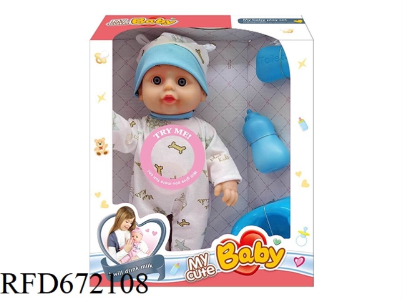 12-INCH DOLL WITH IC (WITH ACCESSORIES)