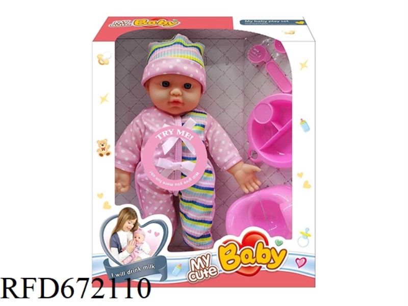 12-INCH DOLL WITH IC (WITH ACCESSORIES)