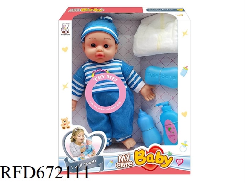 12-INCH DOLL WITH IC (WITH ACCESSORIES)