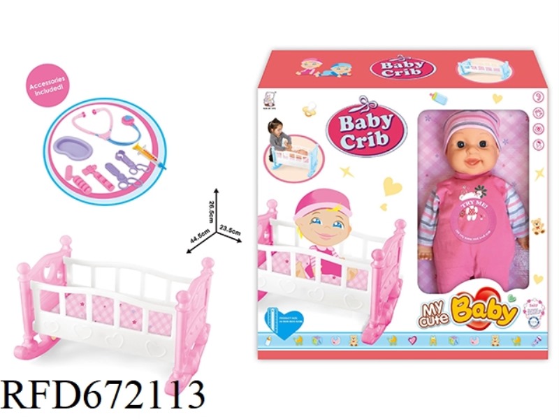 16 DOLL IC HOUSE SET BED BELT ACCESSORIES