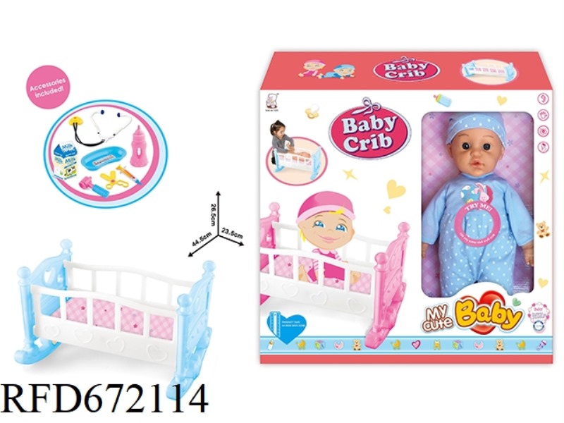 16 DOLL IC HOUSE SET BED BELT ACCESSORIES