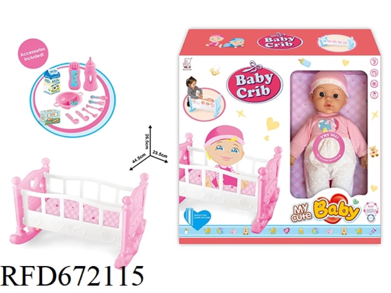 16 DOLL IC HOUSE SET BED BELT ACCESSORIES