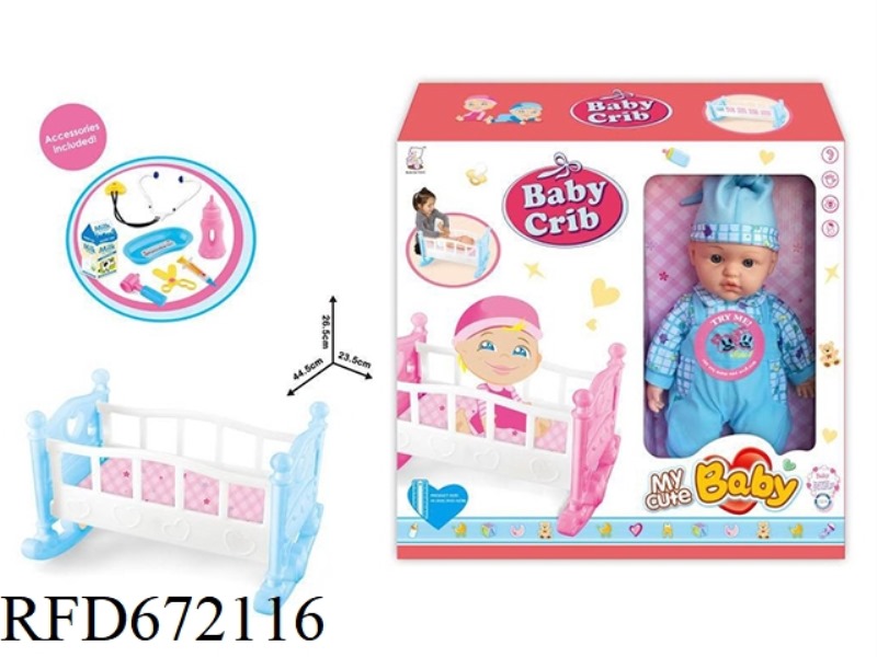 16 DOLL IC HOUSE SET BED BELT ACCESSORIES