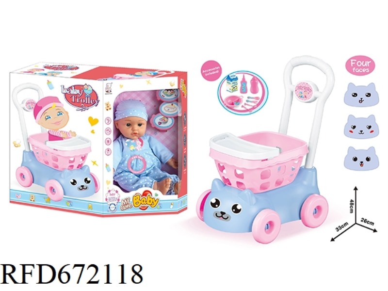 16-INCH DOLL IC WITH MINI SHOPPING CART (WITH ACCESSORIES)
