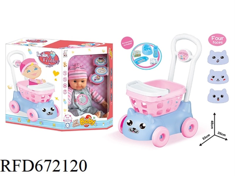 16-INCH DOLL IC WITH MINI SHOPPING CART (WITH ACCESSORIES)
