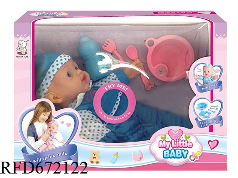 12-INCH DOLL WITH IC(WITH ACCESSORIES)