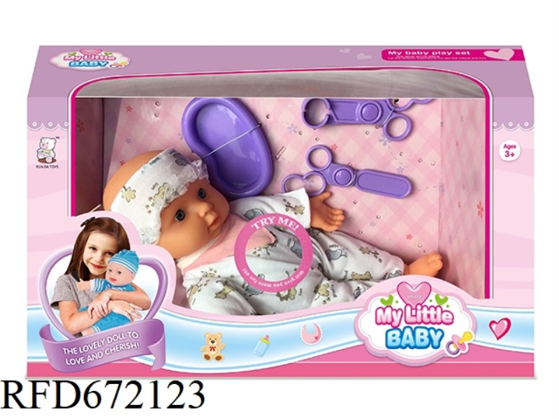 12-INCH DOLL WITH IC(WITH ACCESSORIES)