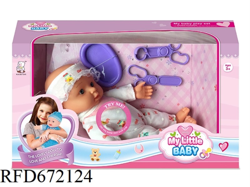 12-INCH DOLL WITH IC(WITH ACCESSORIES)