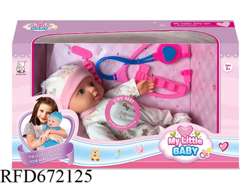 12-INCH DOLL WITH IC(WITH ACCESSORIES)