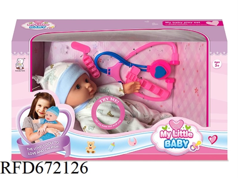 12-INCH DOLL WITH IC(WITH ACCESSORIES)