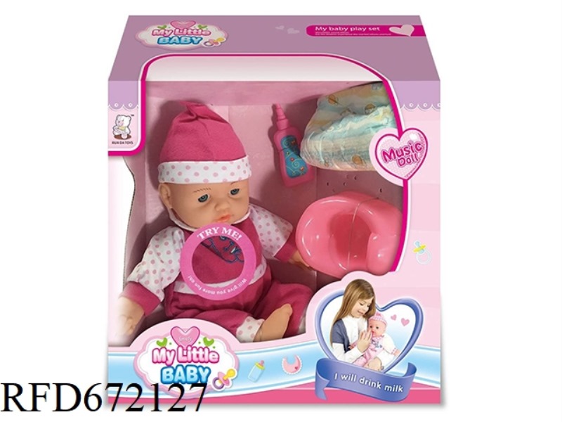 12-INCH DOLL WITH IC(WITH ACCESSORIES)