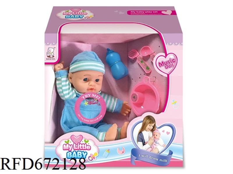 12-INCH DOLL WITH IC(WITH ACCESSORIES)