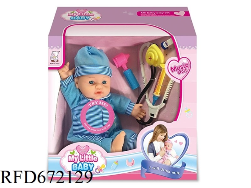 12-INCH DOLL WITH IC(WITH ACCESSORIES)