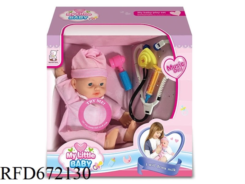 12-INCH DOLL WITH IC(WITH ACCESSORIES)