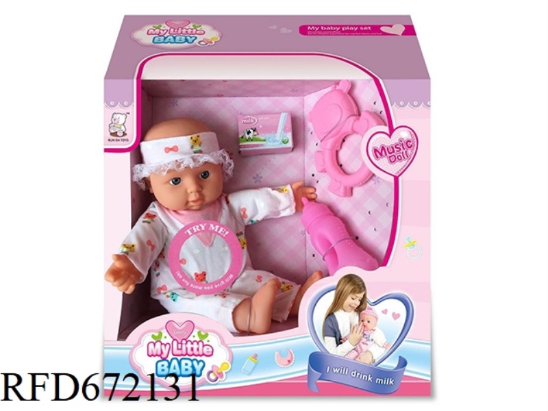 12-INCH DOLL WITH IC(WITH ACCESSORIES)
