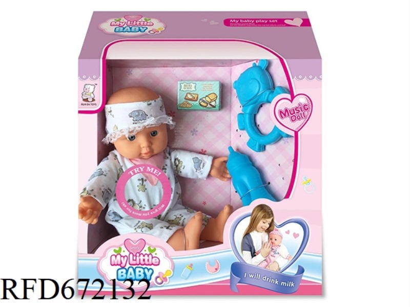 12-INCH DOLL WITH IC(WITH ACCESSORIES)